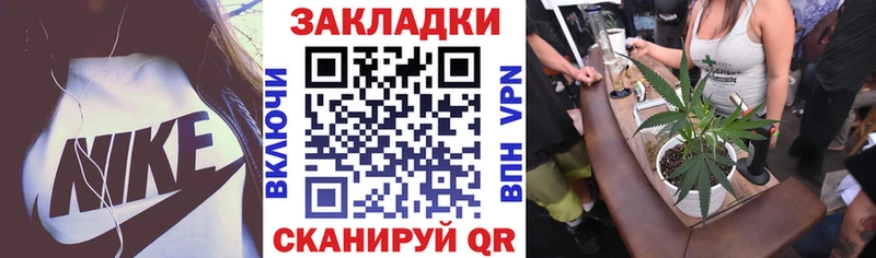 Купить наркоту Петропавловск-Камчатский Конопля  A-PVP  Кокаин  ГАШИШ  Меф мяу мяу 