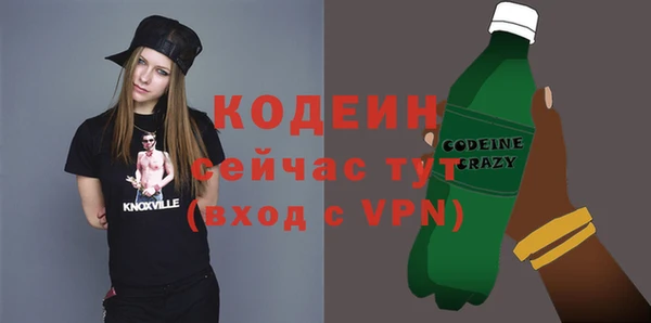 марихуана Верхнеуральск