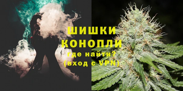 прущие крисы Бронницы